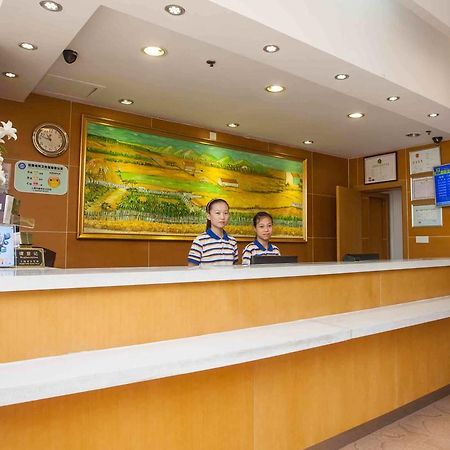 7Days Inn Lanzhou Yongchang Road Exterior photo