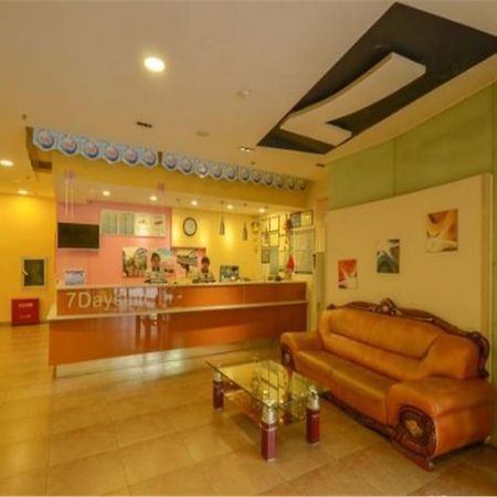 7Days Inn Lanzhou Yongchang Road Exterior photo