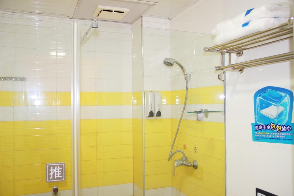 7Days Inn Lanzhou Yongchang Road Exterior photo