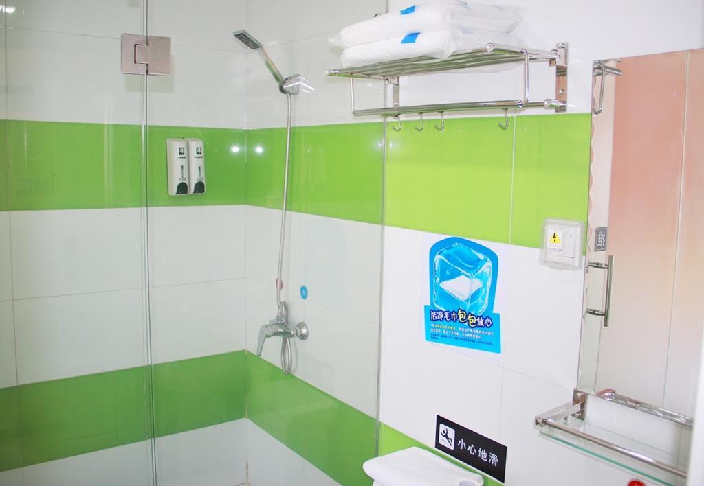 7Days Inn Lanzhou Yongchang Road Room photo