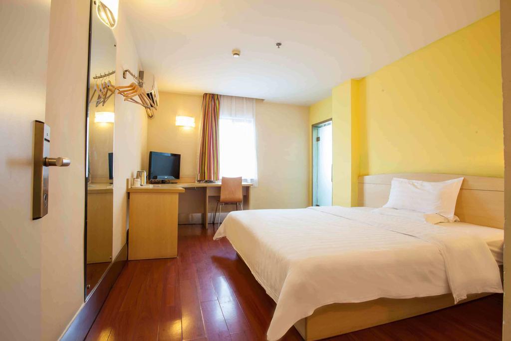7Days Inn Lanzhou Yongchang Road Room photo